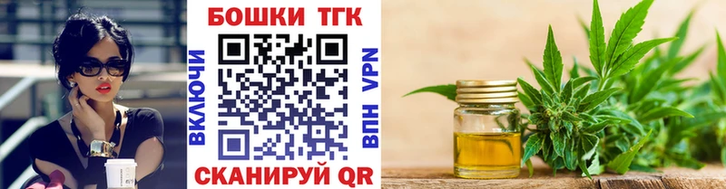 Где купить Поронайск Галлюциногенные грибы  Меф мяу мяу  ГАШИШ  СОЛЬ 