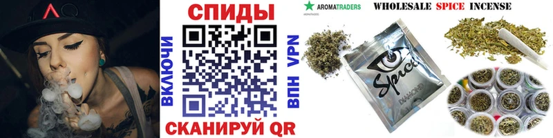 Бутират оксибутират  это клад  Поронайск 