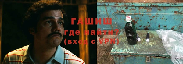 прущая мука Аркадак