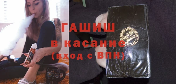 дистиллят марихуана Армянск