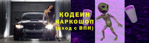 jwh Балахна