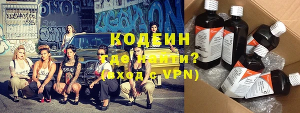 дистиллят марихуана Армянск