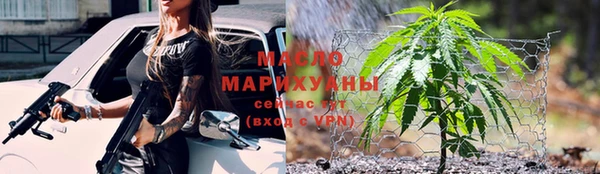 jwh Балахна