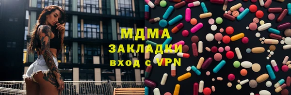 прущая мука Аркадак