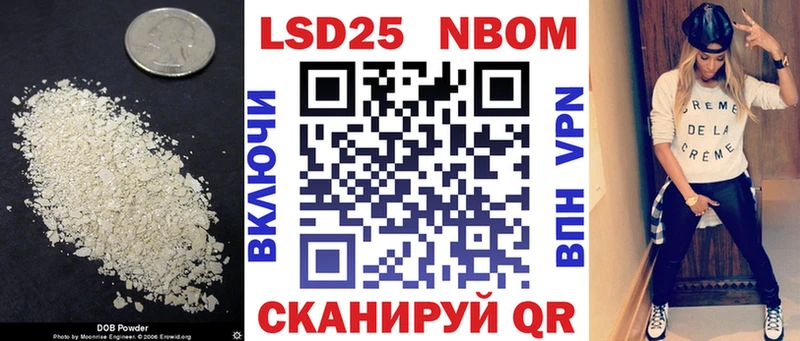 Лсд 25 экстази кислота маркетплейс какой сайт Поронайск как найти закладки