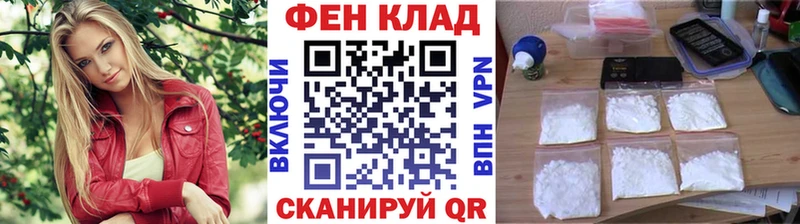 даркнет сайт  Поронайск  Первитин Methamphetamine 